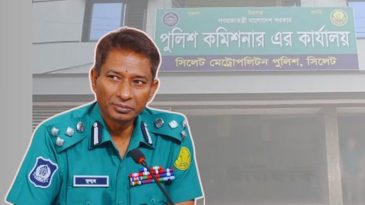 সিলেটে সমালোচনার মুখে পিছু হঠলেন পুলিশ কমিশনার: আল্টিমেটাম প্রত্যাহার