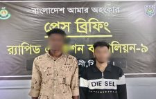 চাকরির প্রলোভনে ভারতে মানবপাচারের চেষ্টা: গোয়াইনঘাটের ২ দালাল গ্রেফতার