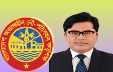 বিআইডব্লিউটিএ’র অতিরিক্ত পরিচালক আরিফ উদ্দিনের ‘আলাদিনের চেরাগ’: এখনো বহাল তবিয়তে দুর্নীতির বরপুত্র