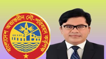 বিআইডব্লিউটিএ’র অতিরিক্ত পরিচালক আরিফ উদ্দিনের ‘আলাদিনের চেরাগ’: এখনো বহাল তবিয়তে দুর্নীতির বরপুত্র