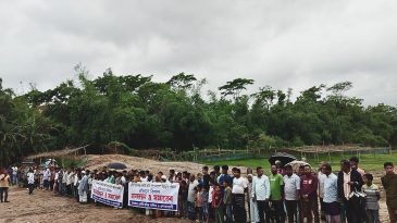 গোয়াইনঘাটে খেলার মাঠ ও রেকর্ডীয় জমি রক্ষার দাবিতে বিশাল মানববন্ধন
