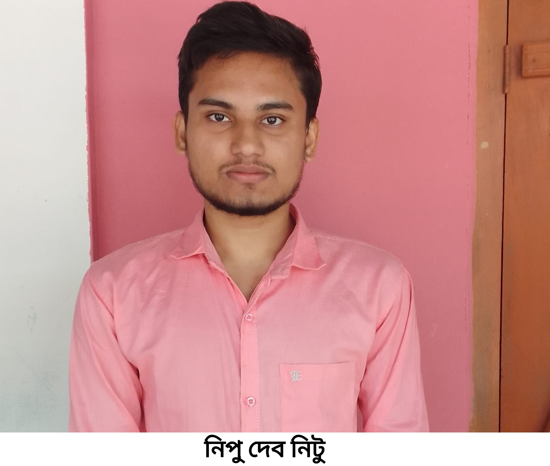 সিলেটের গোলাপগঞ্জে ছাত্রলীগ নেতা নিপু দেব নিটু’র বসতঘরে পুলিশের অভিযান