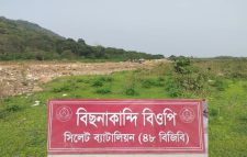 বিছনাকান্দি সীমান্তে বিজিবির ওপর চোরাকারবারিদের হামলা: থানায় মামলা