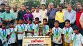 প্রাথমিক বিদ্যালয় গোল্ডকাপ ফুটবল টুর্নামেন্ট বিজয়ী বালকদলকে মন্ত্রী আরিফুল হক চৌধুরীরর অভিনন্দন