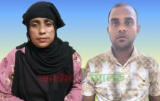 কুলাউড়ায় পুলিশকে ৪০ হাজার টাকার ঘুষ প্রস্তাব, নারীসহ গ্রেপ্তার ২