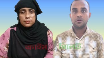 কুলাউড়ায় পুলিশকে ৪০ হাজার টাকার ঘুষ প্রস্তাব, নারীসহ গ্রেপ্তার ২