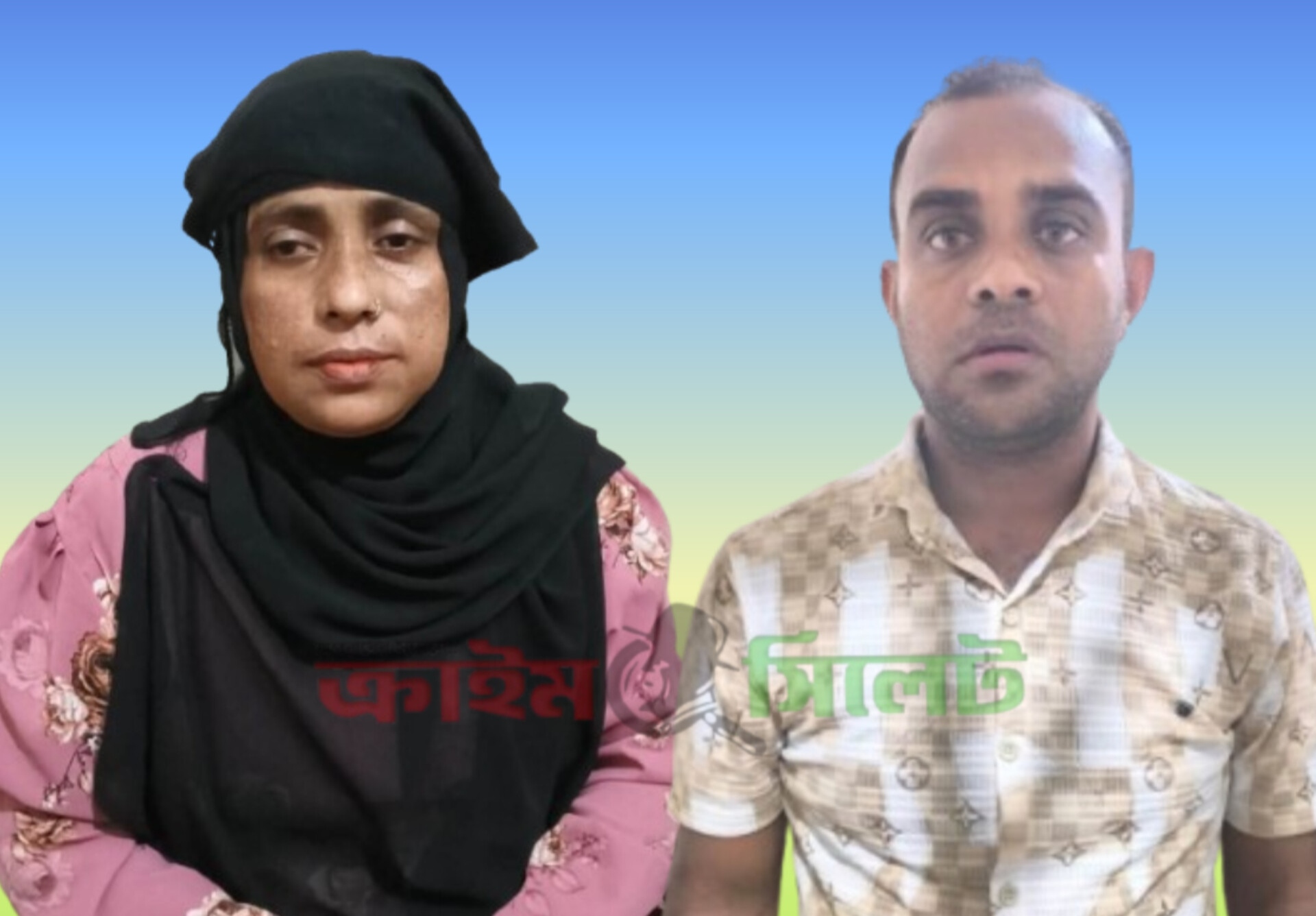 কুলাউড়ায় পুলিশকে ৪০ হাজার টাকার ঘুষ প্রস্তাব, নারীসহ গ্রেপ্তার ২