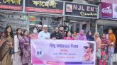 বিশ্ব থাইরয়েড দিবস উপলক্ষে এনজেএল ইএনটি সেন্টারের স্বাস্থ্যসেবা ও আলোচনা সভা