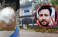 জৈন্তাপুরে দুর্ধর্ষ ছিনতাইয়ের শিকার সাংবাদিক!