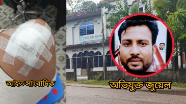 জৈন্তাপুরে দুর্ধর্ষ ছিনতাইয়ের শিকার সাংবাদিক!