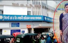 ওসমানীতে বেপরোয়া চোর-দালাল সিন্ডিকেট: শীর্ষে ‘খাদিজা’, জিম্মি অসহায় রোগীরা