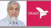 সিলেটে চলন্ত গাড়ি থামিয়ে বিএনপি নেতার ৫০ লাখ টাকা ছিনতাই