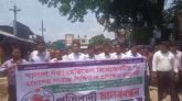 জৈন্তাপুরে ওষুধ কোম্পানির প্রতিনিধিদের বিক্ষোভ : নিরাপদ কর্মপরিবেশ ও সম্মানের দাবি