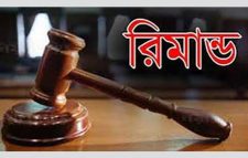সিলেটে ব্যবসায়ী তাজ উদ্দিন হত্যা: আসামি লালন বিবির ৩ দিনের রিমান্ড মঞ্জুর