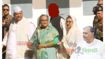 শেখ হাসিনার ‘ঠিকাদার’ সামুনের বিপুল অবৈধ সম্পদের সন্ধান, দলিল ফাঁস