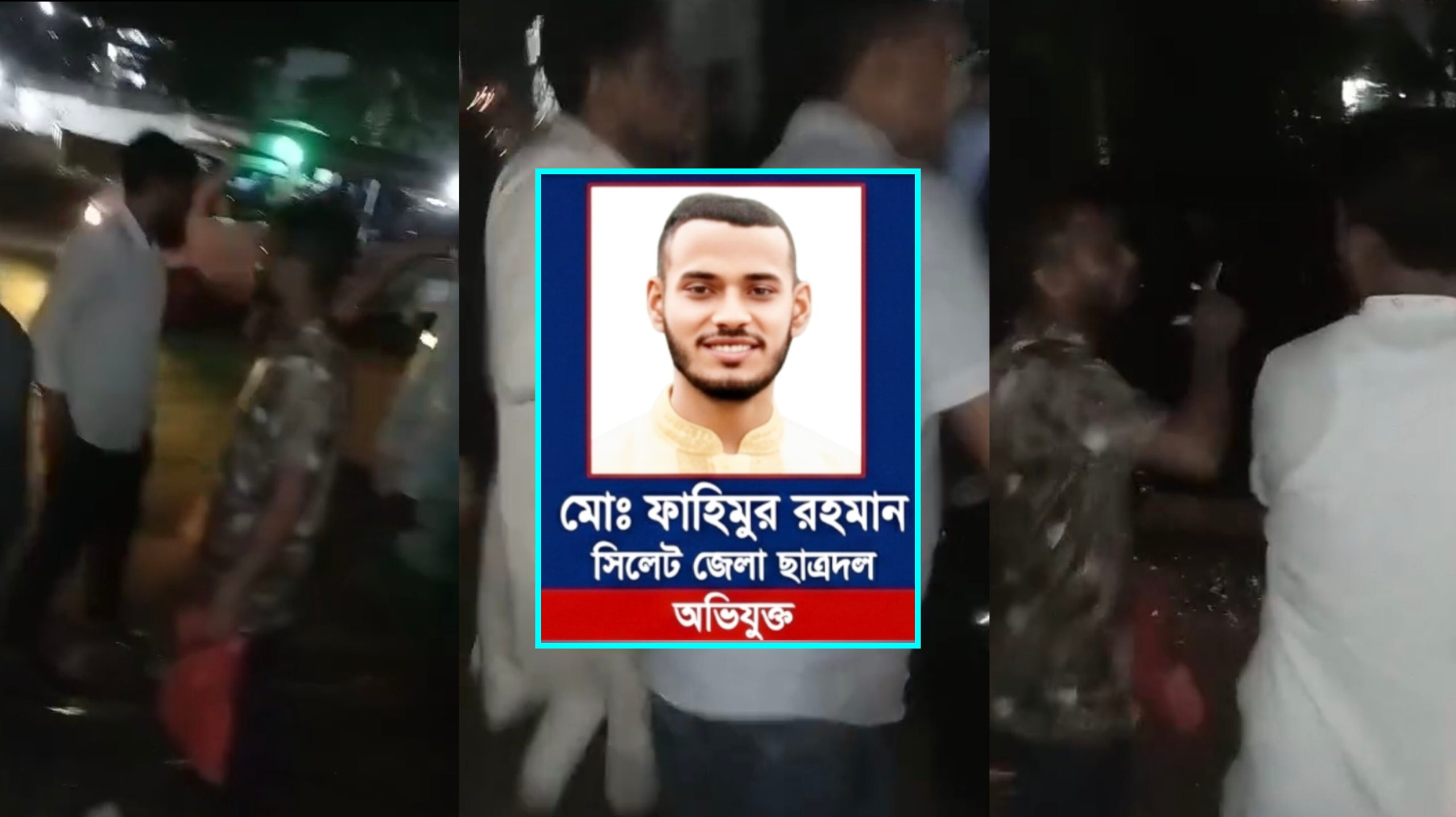 খাদিমপাড়ায় সবজির গাড়ি আটকে চাঁদাবাজি, প্রতিবাদকারী যুবদল নেতাকেই হেনস্তা!