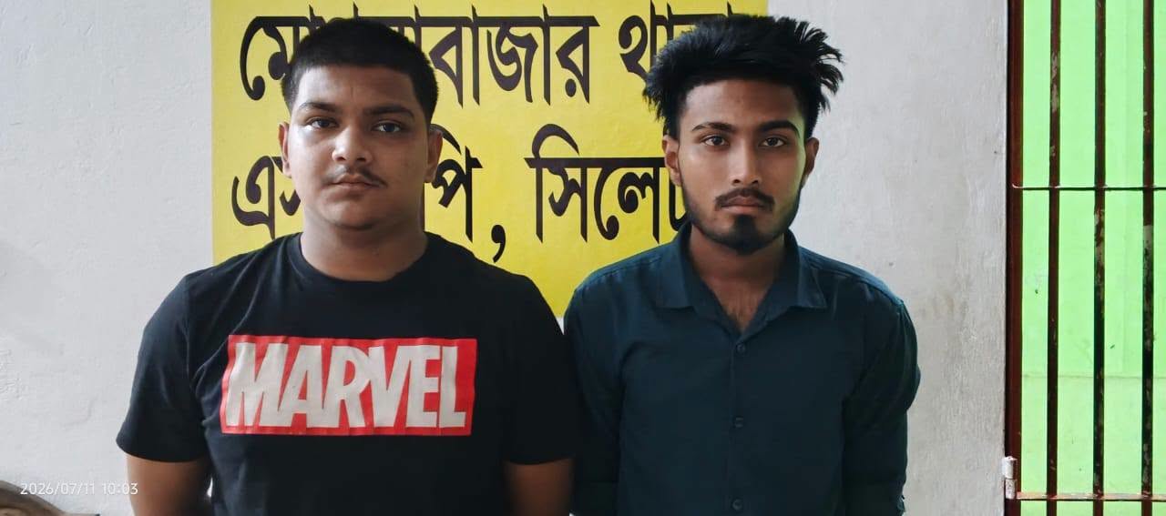 টিকটকে প্রেম, অতপর হানিট্র্যাপে ফেলে মোটরসাইকেল ও আইফোন ছিনতাই: চক্রের ২ সদস্য গ্রেফতার