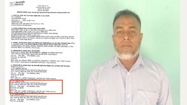 চেঙ্গেরখালে ইউপি ট্যাক্সের নামে বেপরোয়া চাঁদাবাজি, মামলার পরও ধরাছোঁয়ার বাইরে মূলহোতা কবির