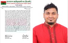 সিলেটের মদিনা মার্কেটে আলোচিত মারামারির ঘটনায় নির্দোষ প্রমাণিত সেচ্ছাসেবক দল নেতা সজিব