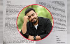সিলেটে জমি বিরোধে যুবক হত্যা: ৯ জনসহ অজ্ঞাত ৭-৮ জনের বিরুদ্ধে মামলা