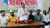 বিএনপি নেতার বিরুদ্ধে মিথ্যা ও ভিত্তিহীন সংবাদের প্রতিবাদে গোয়াইনঘাট প্রেসক্লাবে সংবাদ সম্মেলন