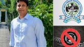 ওসমানী মেডিকেল ছাত্রলীগের সাবেক সভাপতি রিফাতকে ইনডোর মেডিকেল অফিসার পদায়ন