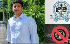ওসমানী মেডিকেল ছাত্রলীগের সাবেক সভাপতি রিফাতকে ইনডোর মেডিকেল অফিসার পদায়ন