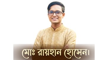 সিলেটে ফিল্মি স্টাইলে সাংবাদিক রায়হানকে অপহরণ!