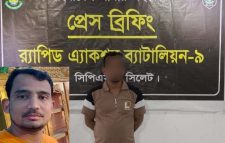 জৈন্তাপুরে স্কুলছাত্রীকে শ্লীলতাহানির অভিযোগ: র‍্যাবের অভিযানে জসিম গ্রেপ্তার
