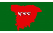 ছাতকে চাঁদা না পেয়ে ব্যবসায়ী দুলু মিয়াকে প্রাণনাশের হুমকি ও ফেসবুকে অপপ্রচার