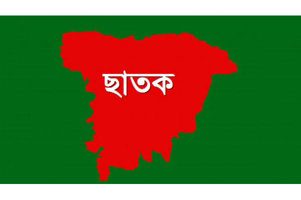 ছাতকে চাঁদা না পেয়ে ব্যবসায়ী দুলু মিয়াকে প্রাণনাশের হুমকি ও ফেসবুকে অপপ্রচার