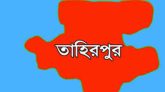 কলেজছাত্রীকে অপহরণ ও ৪ দিন আটকে রাখার ঘটনায় কিশোর গ্যাং লিডারসহ আসামি ৭