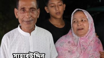 সিলেটে ব্যবসায়ী হত্যা : পূর্ব পরিকল্পিত বলছে পুলিশ