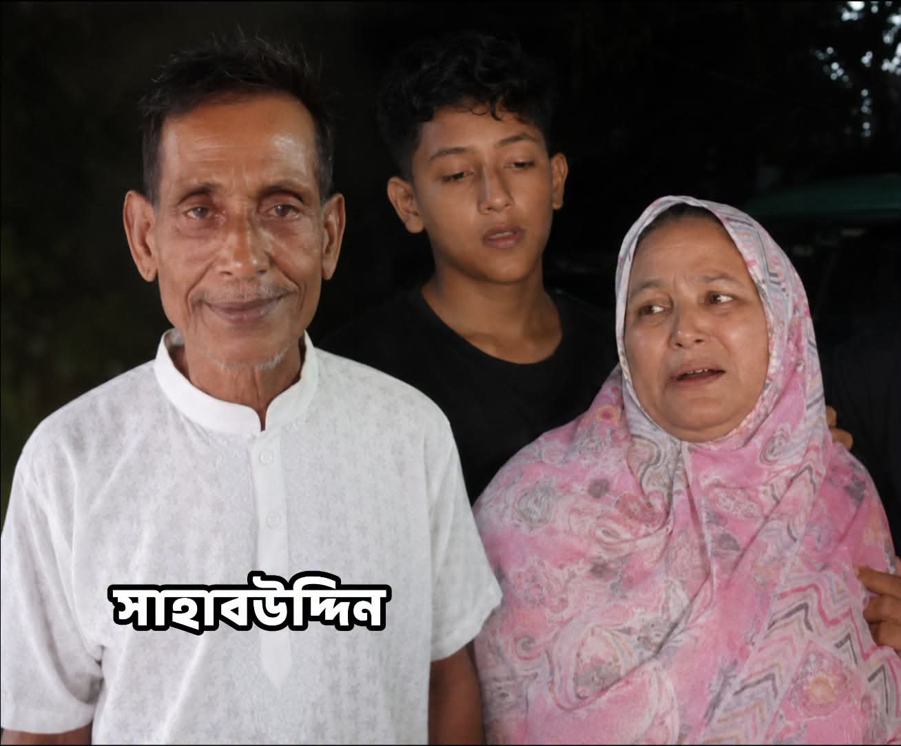 সিলেটে ব্যবসায়ী হত্যা : পূর্ব পরিকল্পিত বলছে পুলিশ