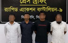 গোয়াইনঘাটে কামরুল হত্যা মামলায় ৪ আসামি গ্রেপ্তার