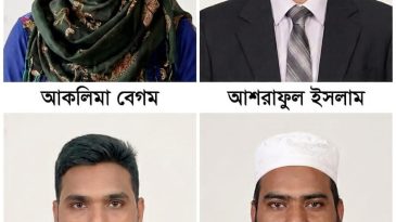 সিলেট ইনক্লুসিভ স্কুল উত্তপ্ত: চার শিক্ষকের বিরুদ্ধে অনিয়ম ও স্বেচ্ছাচারিতার গুরুতর অভিযোগ