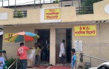 ওসমানী মেডিকেল কলেজ হাসপাতালে শৌচাগার নিয়ে প্রশ্ন, টেন্ডার প্রক্রিয়া নিয়ে অভিযোগ