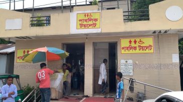 ওসমানী মেডিকেল কলেজ হাসপাতালে শৌচাগার নিয়ে প্রশ্ন, টেন্ডার প্রক্রিয়া নিয়ে অভিযোগ