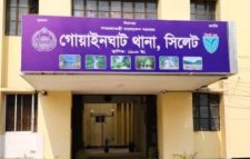 সহিংসতা, ডাকাতি ও মাদকের থাবা: গোয়াইনঘাটে অপরাধের ভয়াবহতা, আতঙ্কে সাধারণ মানুষ
