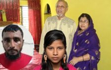 সিলেটে জমি সংক্রান্ত বিরোধের জেরে আব্দুস সাত্তার ও সুরাইয়া বেগম দম্পতিকে হত্যা