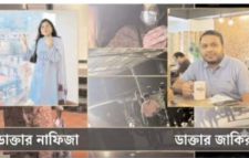 সিলেটে প্রাইম হাসপাতালের দুই চিকিৎসক’কে নিয়ে তোলপাড়!