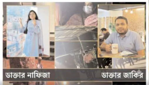 সিলেটে প্রাইম হাসপাতালের দুই চিকিৎসক’কে নিয়ে তোলপাড়!