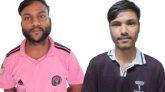 নগরী থেকে নিষিদ্ধ ছাত্রলীগের দুই কর্মী গ্রেপ্তার
