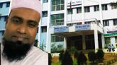 সিলেটে সিভিল সার্জন কার্যালয়ের কর্মচারীর বিরুদ্ধে দুর্নীতি ও অনিয়মের পাহাড়