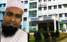 সিলেটে সিভিল সার্জন কার্যালয়ের কর্মচারীর বিরুদ্ধে দুর্নীতি ও অনিয়মের পাহাড়