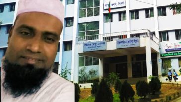 সিলেটে সিভিল সার্জন কার্যালয়ের কর্মচারীর বিরুদ্ধে দুর্নীতি ও অনিয়মের পাহাড়