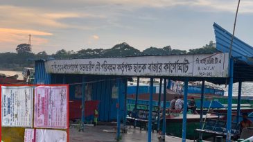 ছাতক নদীবন্দরে ইজারাদারের চাঁদাবাজি: একই নৌযান থেকে একাধিক রশিদে আদায় লাখ লাখ টাকা