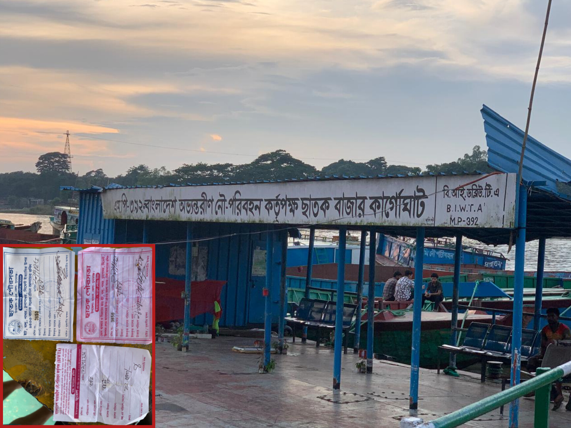 ছাতক নদীবন্দরে ইজারাদারের চাঁদাবাজি: একই নৌযান থেকে একাধিক রশিদে আদায় লাখ লাখ টাকা