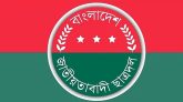 ফেসবুকে সরকারের সমালোচনা, সিলেট জেলা ছাত্রদল নেতা বহিষ্কার