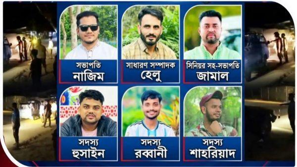 চাঁদাবাজির অভিযোগে গোয়াইনঘাটের ৮ ছাত্রদল কর্মীকে শোকজ